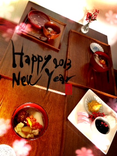 Happy new year2013